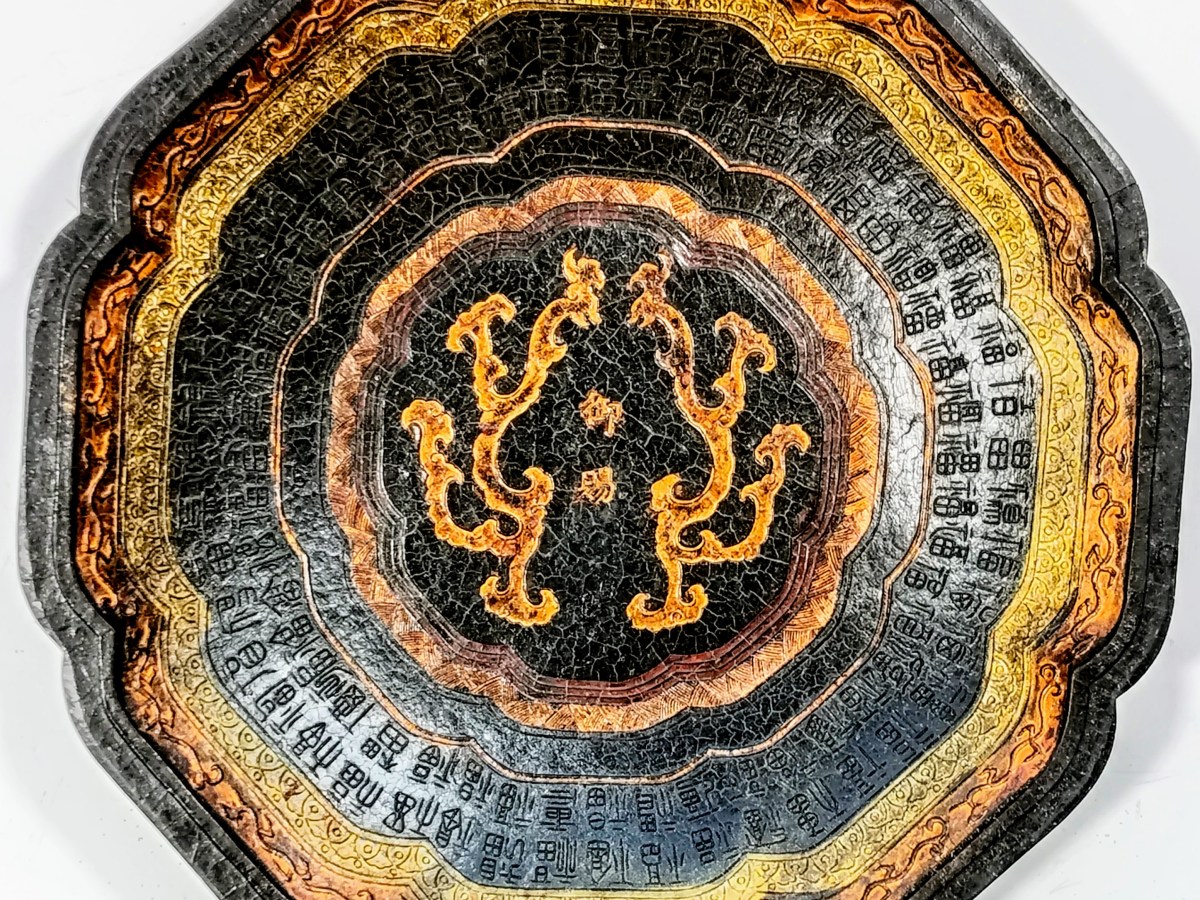 別有新意汪近聖